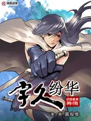 短剧冲击下长剧集内容趋势